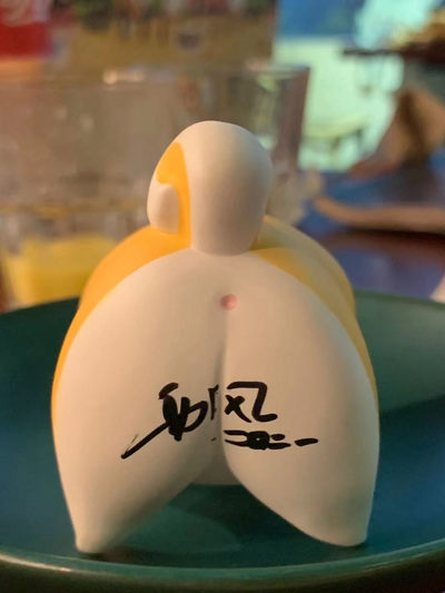 零元拍：人气极速飙升全球萌物设计师西风八爪亲笔签名与空想造物联合出品阿柴枸杞 - 零元拍：人气极速飙升全球萌物设计师西风八爪亲笔签名与空想造物联合出品阿柴枸杞