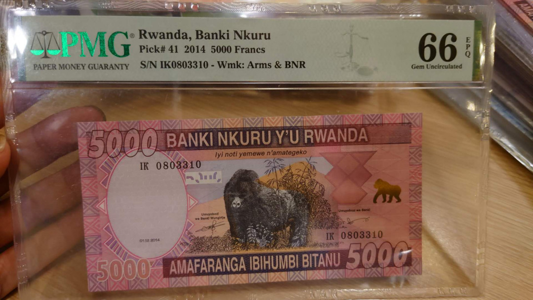 6.18专场全场免佣金低价起拍【囧羊收藏】第29期暨2021年第二十期微拍 评级币精选  2014年卢旺达5000法郎 最高面值 PMG66E全新无4号码