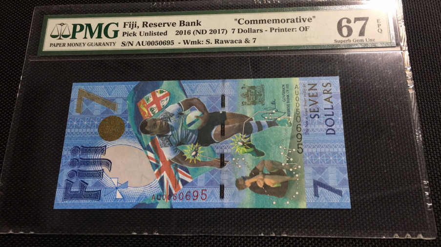 【华誉王者】1685期拍卖 斐济七元纪念钞 PMG67E AU0050695