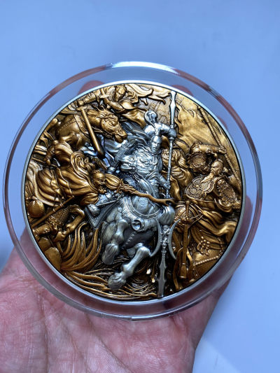 三国系列高浮雕章型币首枚 三英战吕布 2盎司银+11.5盎司铜 精品选号团 - 编号300