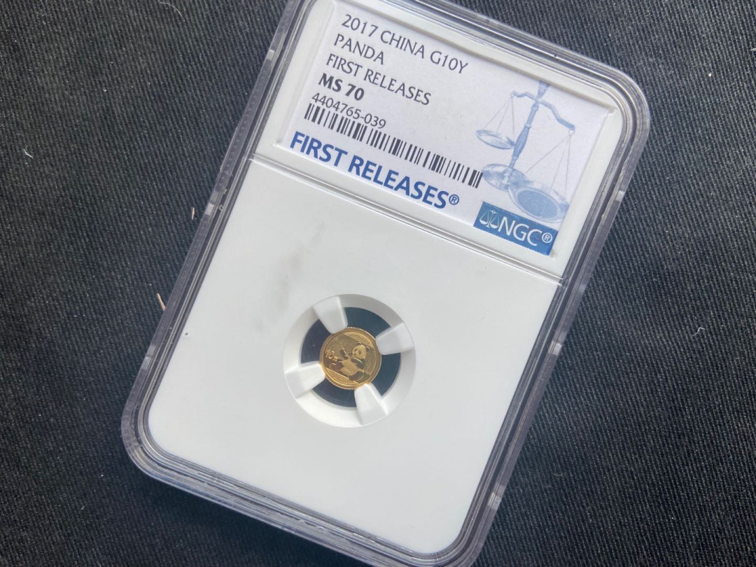 【随心拍&Getcoins】钱币拍卖九十一期～ 2017年熊猫1g金币【ngc70】