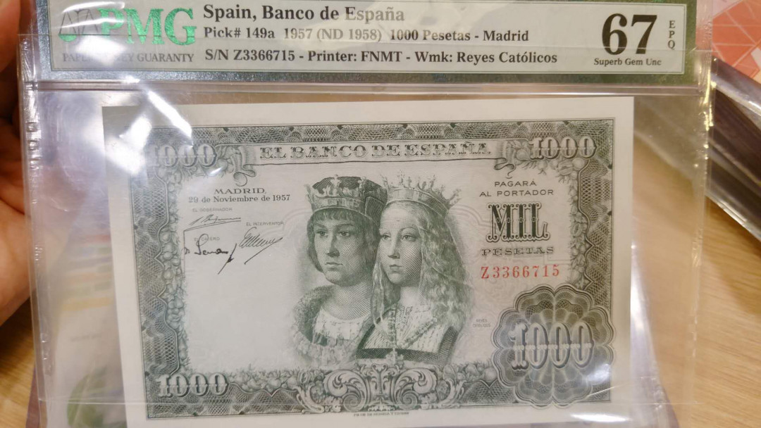6.18专场全场免佣金低价起拍【囧羊收藏】第29期暨2021年第二十期微拍 评级币精选  1958年西班牙1000 双王 PMG67E 全程无4号码