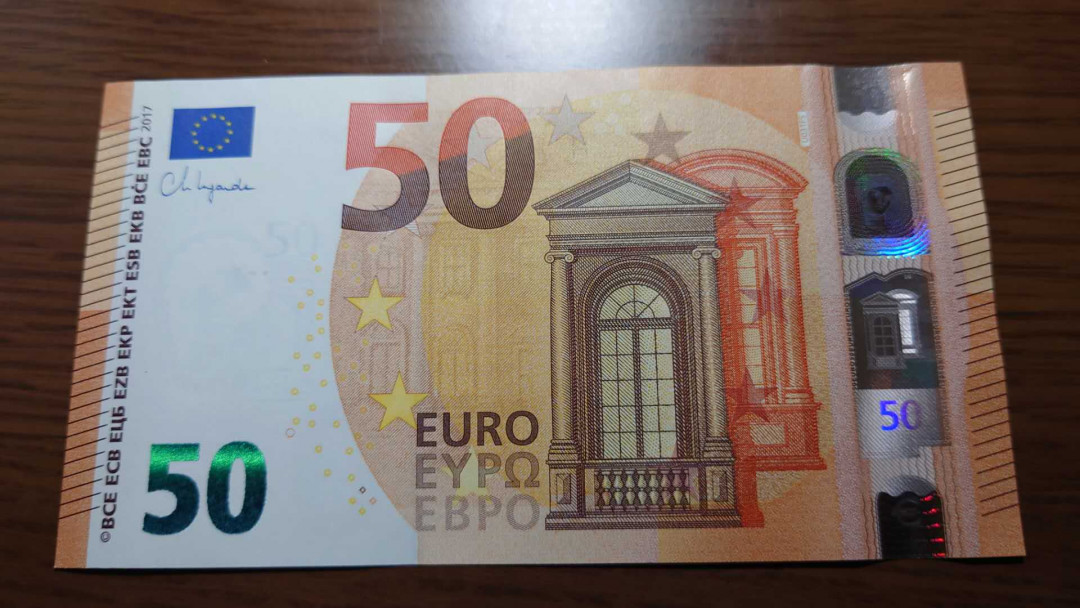 6.18专场全场免佣金【囧羊收藏】第30期暨2021年第二十一期微拍 裸钞精选超低价起拍  【一口价已售出，勿出价】2017年50欧 最新四签法国冠 全新角色全程无4号码