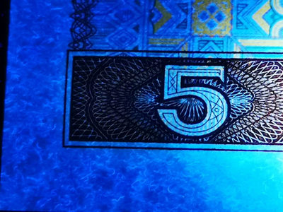 维德0元拍第51期，四版专场，805，802，961，三版，纤云。 - 805超强纤云，全新无斑，1个角微油，805里纤云非常少见，一般单张好几百，可遇不可求。尾383。