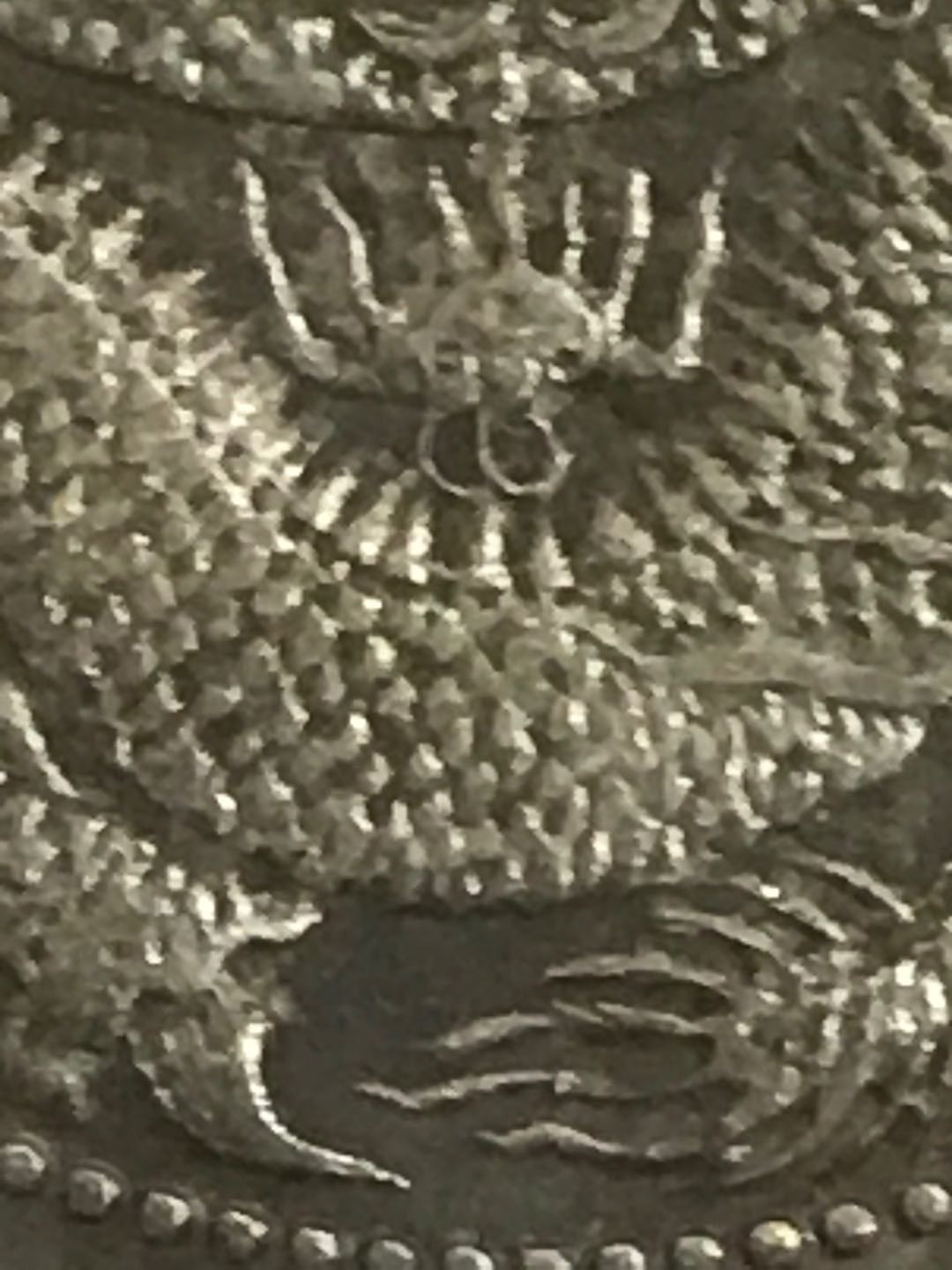 缤纷开心拍368期，鸽子必暴光 云南半圆龙两空圈，稀少梅花大实心版一枚，龙洋中的价值洼地，全龙鳞百年老彩，少见的酱头彩