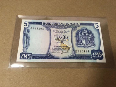 【Blue Auction】世界纸币精拍第95期——巴锡基维 （共60拍） - 马耳他 彩背 1967年5里拉 全新UNC