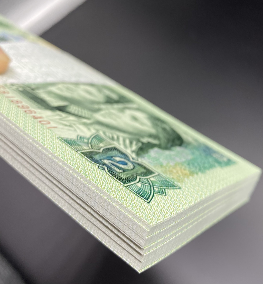 【华誉王者】1786期拍卖 902绿翡翠QF81896401-500百连，818开头，捆拆绝品，灯下无斑。深版902，油墨印刷鲜亮