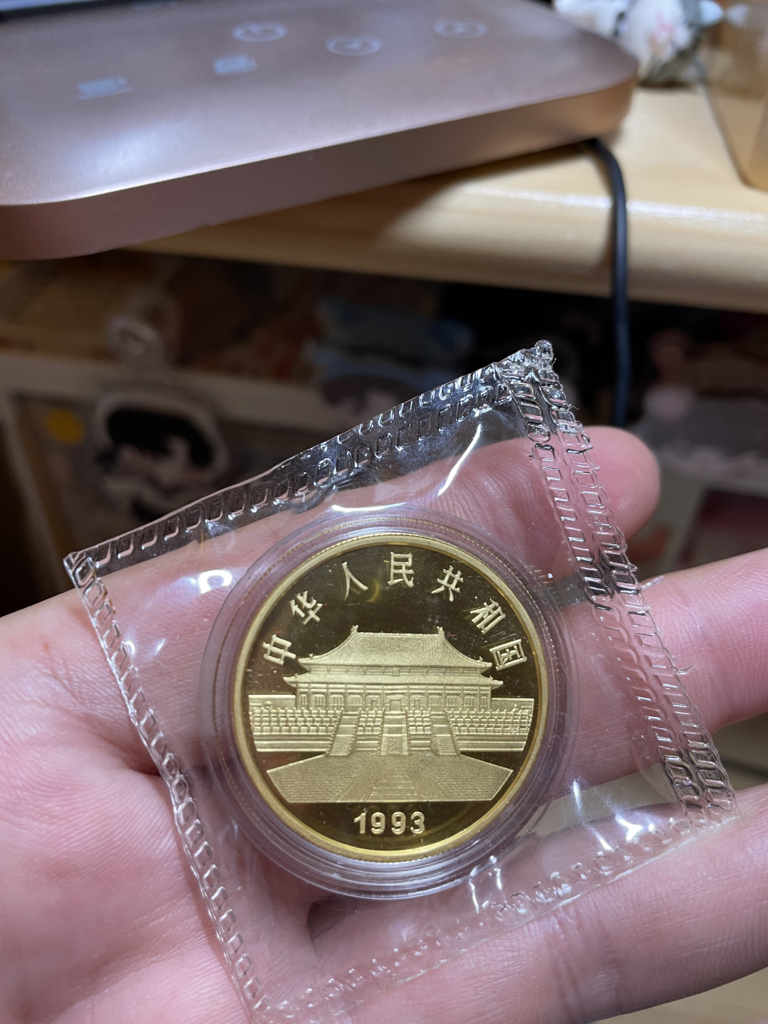 【华誉王者】1786期拍卖 1993年老精稀1盎司古代名画孔雀开屏发行量1200枚，无证书