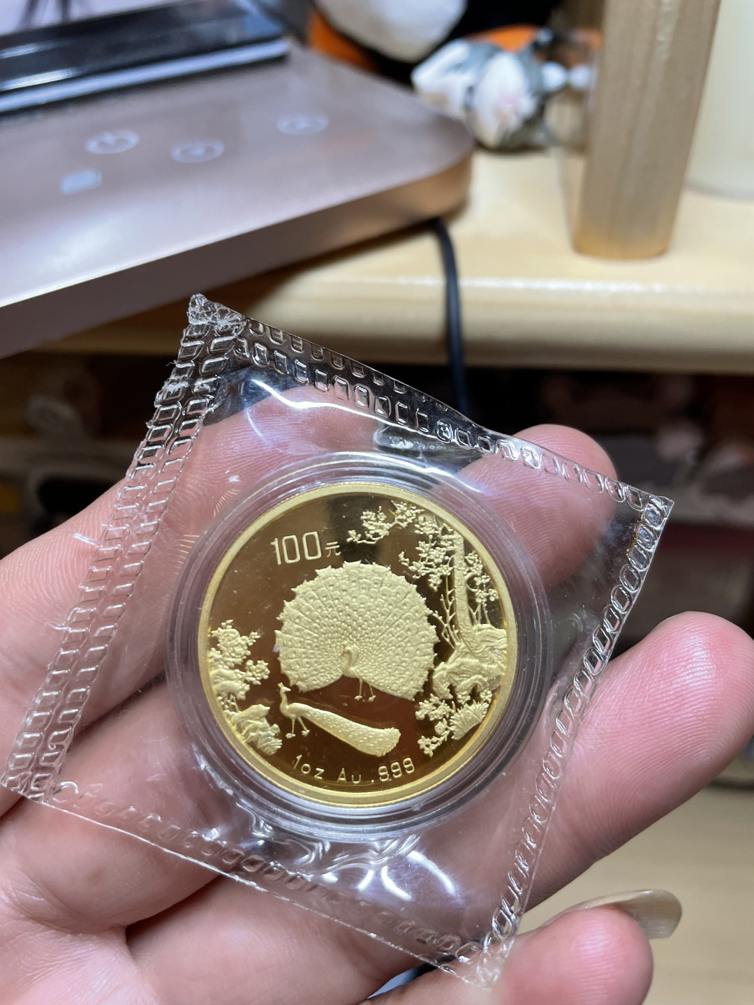 【华誉王者】1786期拍卖 1993年老精稀1盎司古代名画孔雀开屏发行量1200枚，无证书