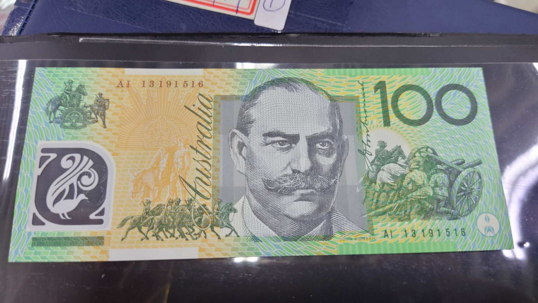 6.18专场全场免佣金【囧羊收藏】第30期暨2021年第二十一期微拍 裸钞精选超低价起拍  2013年绝品无47澳大利亚100元 汇率起拍（免佣金）可能出价即得