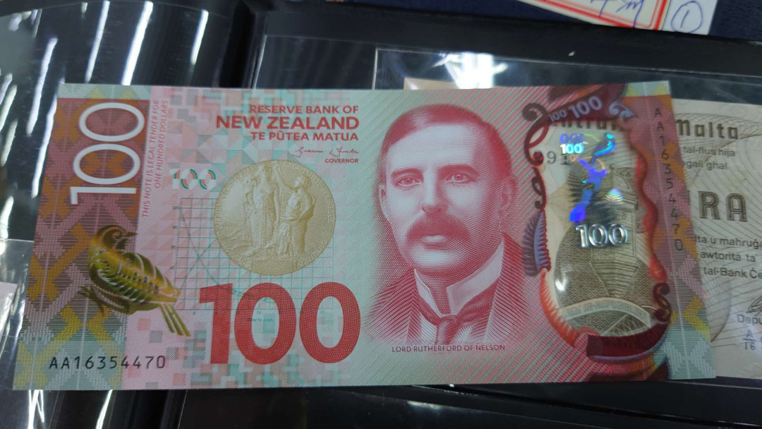 6.18专场全场免佣金【囧羊收藏】第30期暨2021年第二十一期微拍 裸钞精选超低价起拍  2016年新西兰100元 全新绝品AA首发冠少见 超低价起拍仅限618