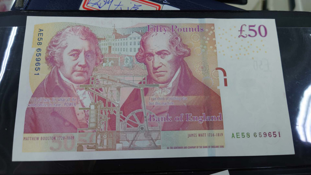 6.18专场全场免佣金【囧羊收藏】第30期暨2021年第二十一期微拍 裸钞精选超低价起拍  2010年50英镑 全新绝品无47 低价起拍仅限6.18