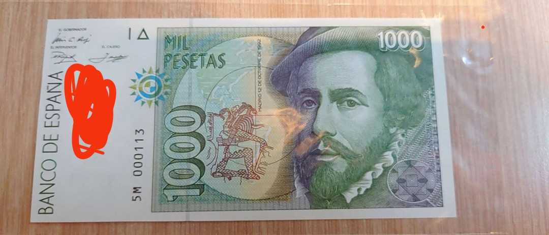 6.18专场全场免佣金【囧羊收藏】第30期暨2021年第二十一期微拍 裸钞精选超低价起拍  1992年西班牙1000比塞塔 全新UNC绝品 百位小号无47