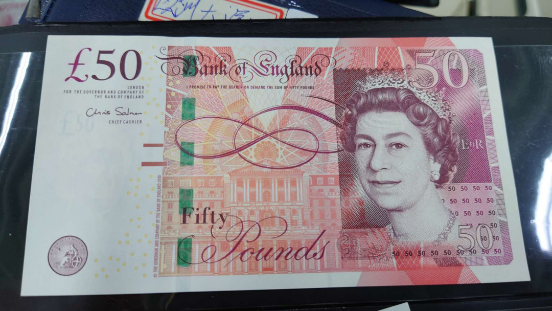 6.18专场全场免佣金【囧羊收藏】第30期暨2021年第二十一期微拍 裸钞精选超低价起拍  2010年50英镑 全新绝品无47 低价起拍仅限6.18