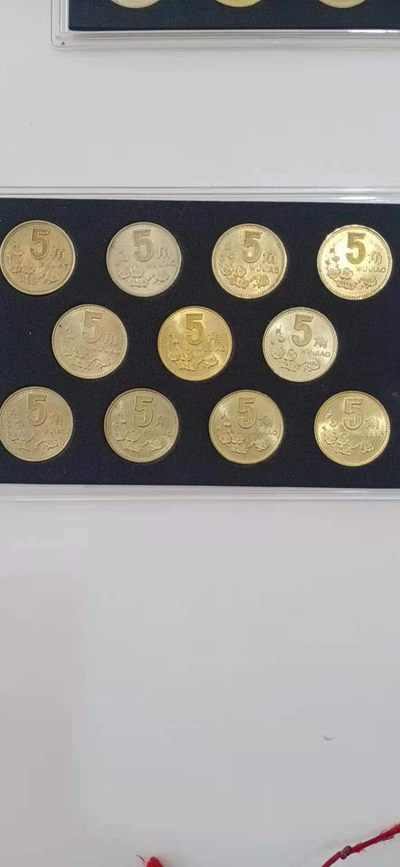 开心收藏拍卖第277期 - 原品梅花一套