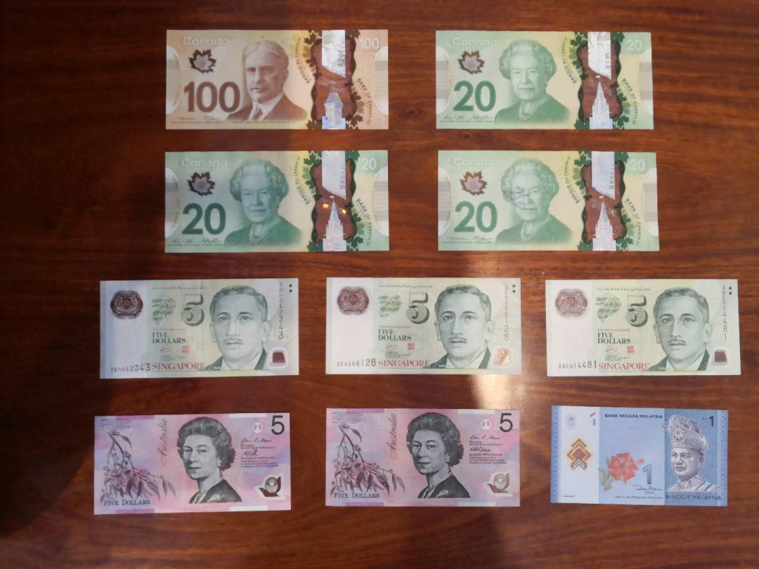 AZ纸币收藏第一次拍卖——格拉斯哥大学 塑料钞10张 流通品相 汇率约955元