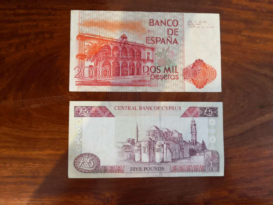 AZ纸币收藏第一次拍卖——格拉斯哥大学 西班牙 1980年 2000比赛塔 & 塞浦路斯 5镑