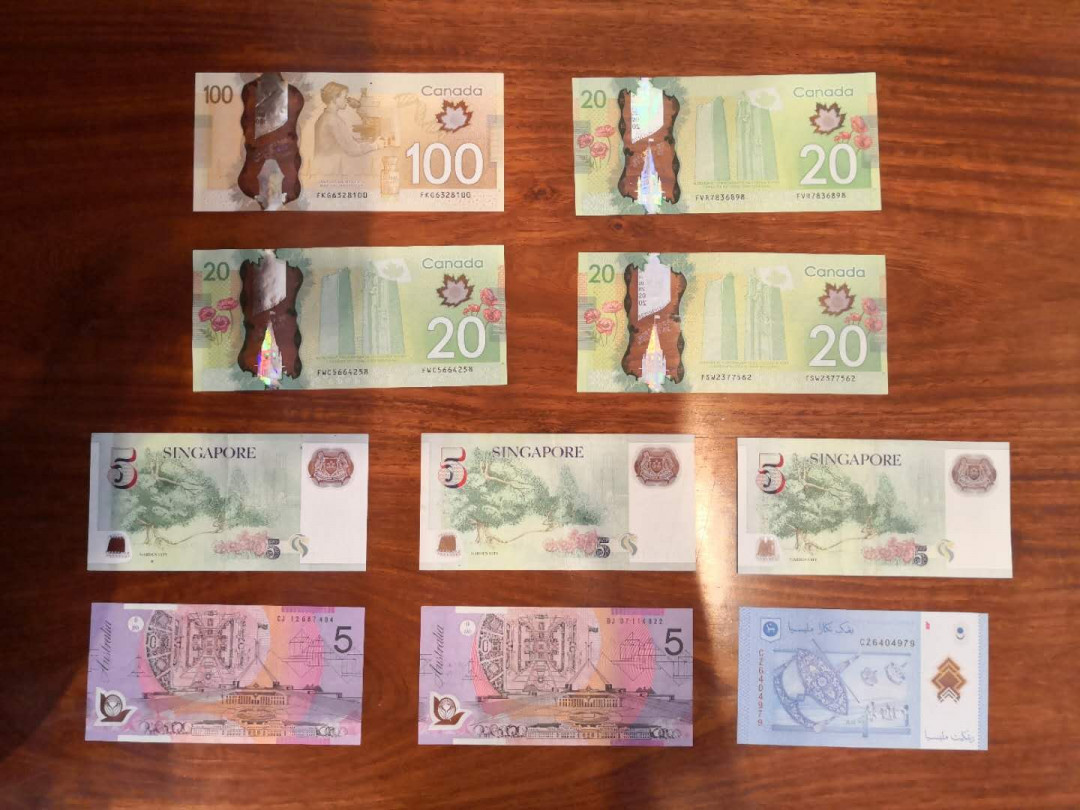 AZ纸币收藏第一次拍卖——格拉斯哥大学 塑料钞10张 流通品相 汇率约955元