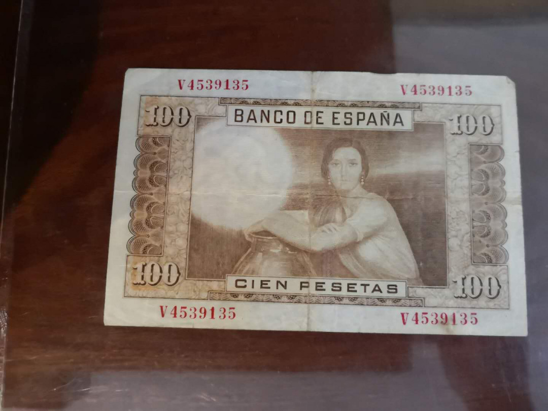AZ纸币收藏第一次拍卖——格拉斯哥大学 西班牙 1953年 100比赛塔 vf