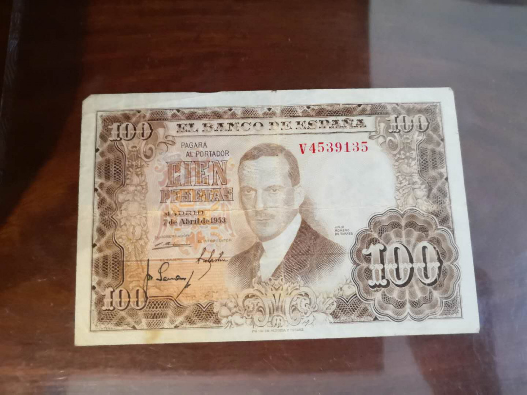 AZ纸币收藏第一次拍卖——格拉斯哥大学 西班牙 1953年 100比赛塔 vf