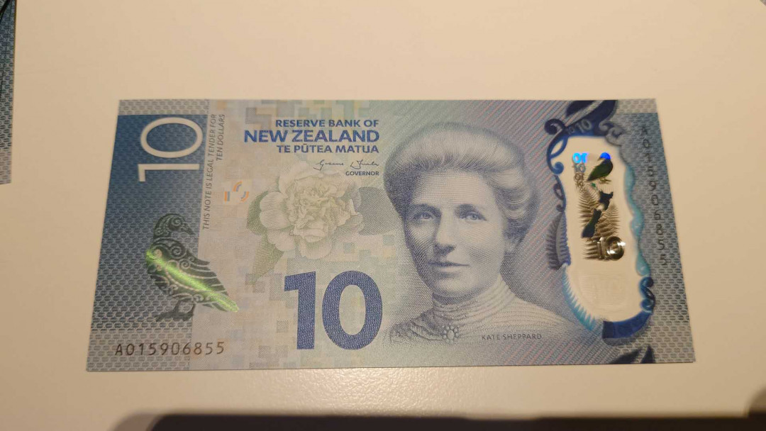 6.18专场全场免佣金【囧羊收藏】第30期暨2021年第二十一期微拍 裸钞精选超低价起拍  2015年新西兰10元（明亮版）全新绝品无47 尾号6855