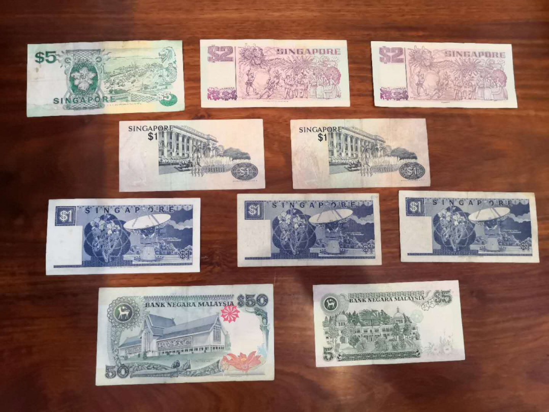 AZ纸币收藏第一次拍卖——格拉斯哥大学 新加坡 马来西亚纸币共10张 品相如图