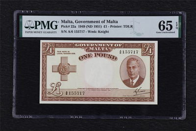 亘邦收藏-第67期 - 1949年 马耳他 1 镑PMG65EPQ 155717