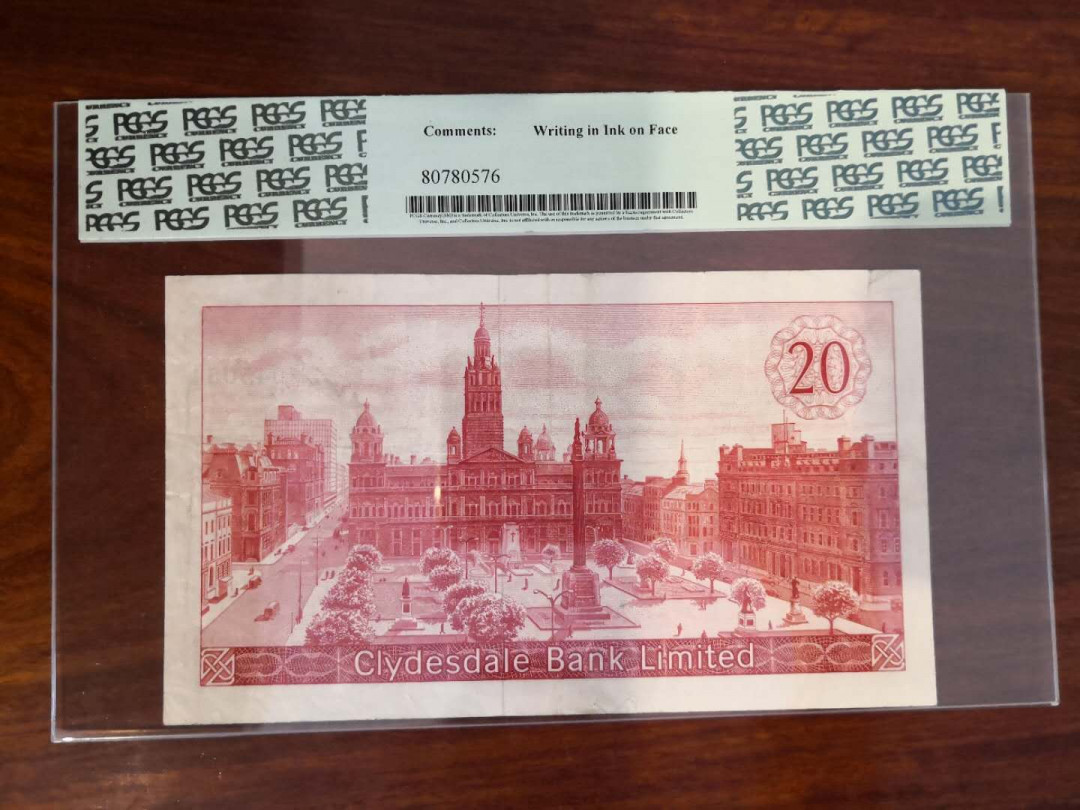 AZ纸币收藏第一次拍卖——格拉斯哥大学 苏格兰 克莱德斯戴尔银行 1964-1967 20镑 稀少 vf pcgs绿标30分