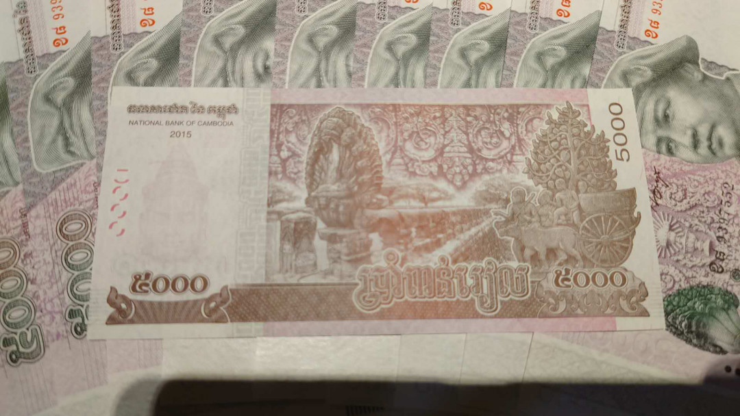 6.18专场全场免佣金【囧羊收藏】第30期暨2021年第二十一期微拍 裸钞精选超低价起拍  2015年柬埔寨5000瑞尔 全新绝品 全程无4标准十连号 带豹子号555