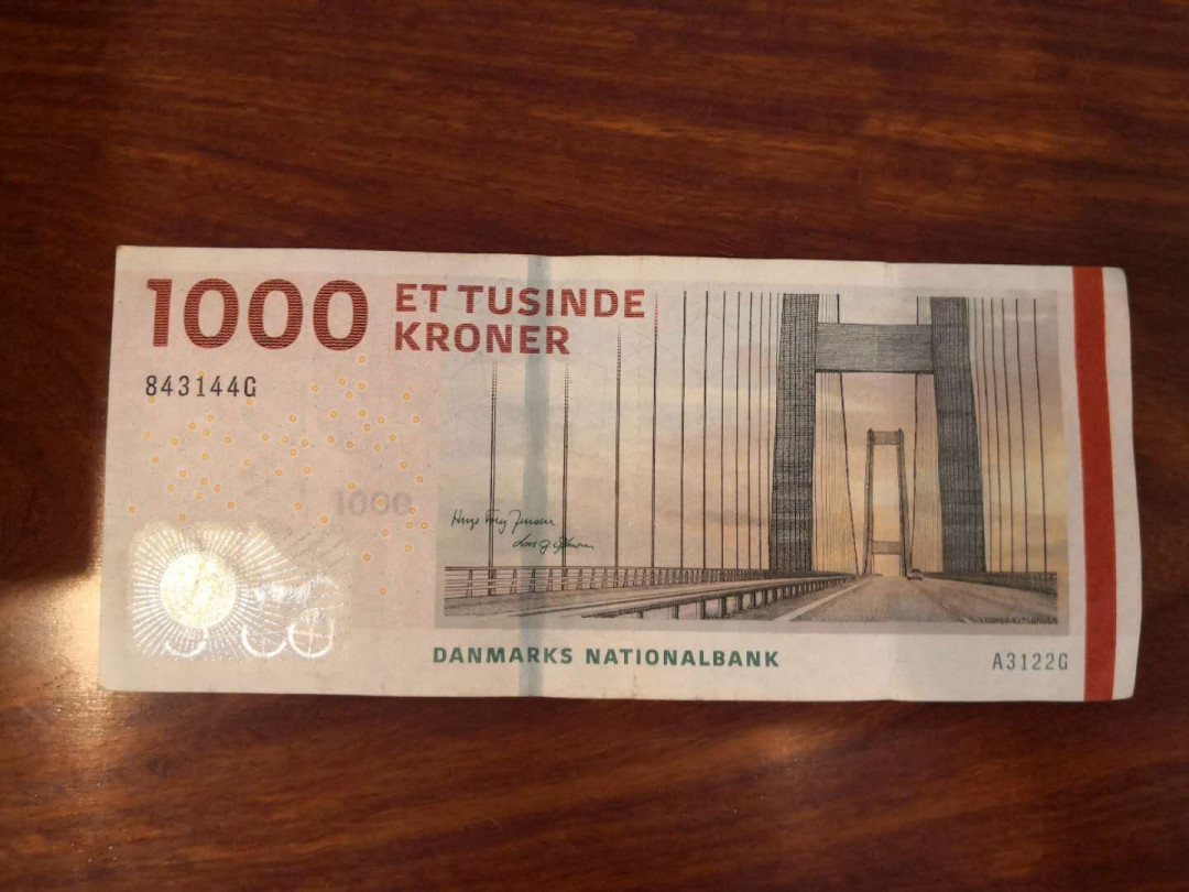 AZ纸币收藏第一次拍卖——格拉斯哥大学 丹麦大桥版1000克朗 xf