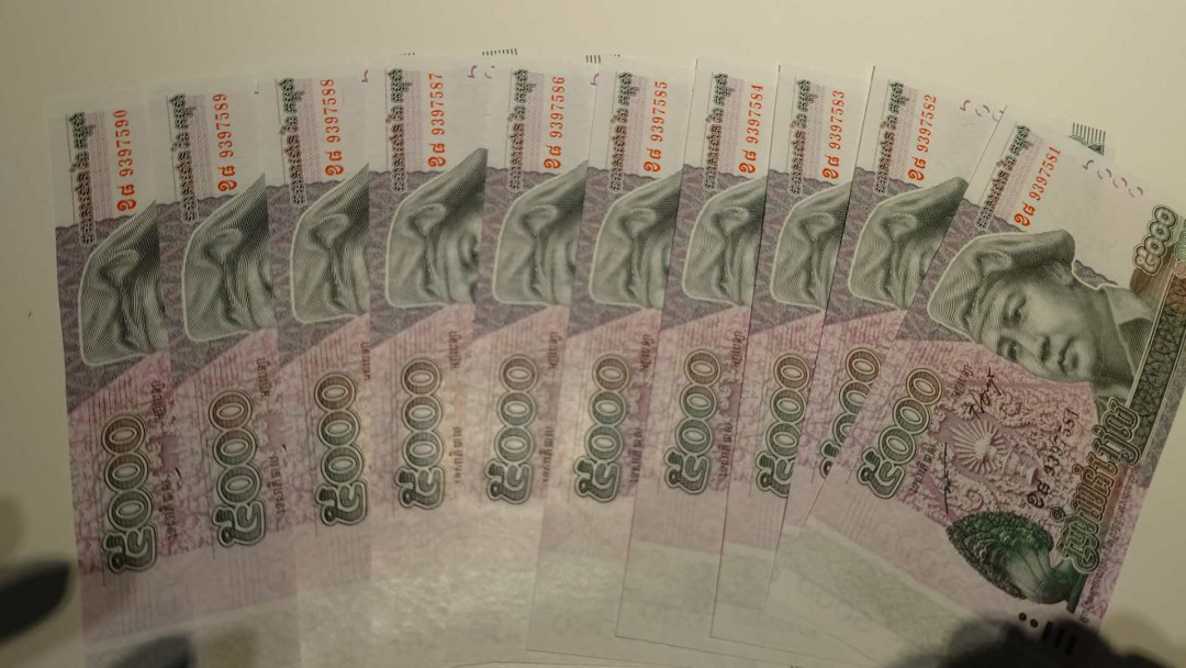 6.18专场全场免佣金【囧羊收藏】第30期暨2021年第二十一期微拍 裸钞精选超低价起拍  2015年柬埔寨5000瑞尔 全新绝品 全程无4标准十连号 带尾号588