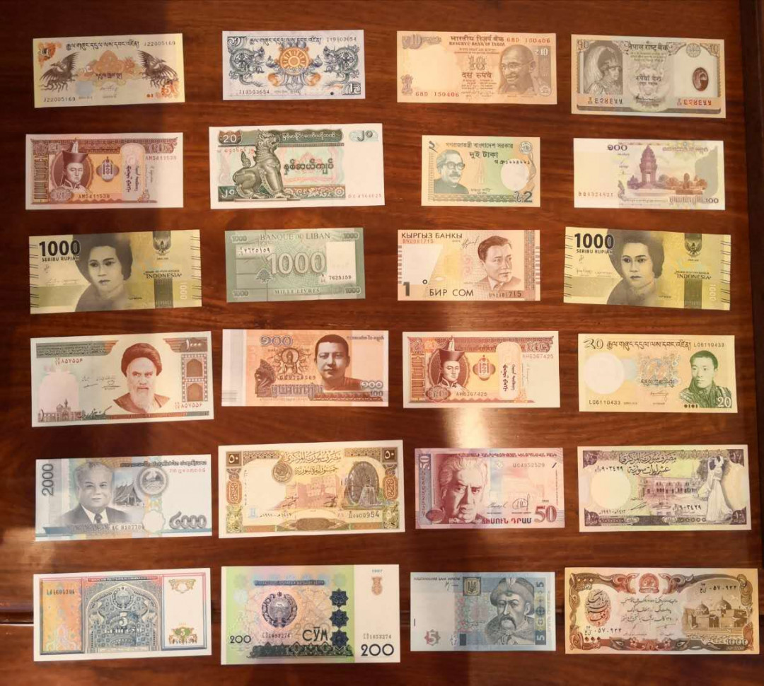 AZ纸币收藏第一次拍卖——格拉斯哥大学 亚洲各国纸币共24张 全新unc