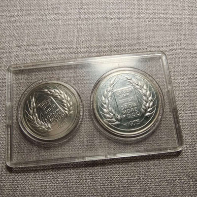 0起1加-纯粹捡漏拍-31场-百年庆祝之永远奋斗 - 印度1973年10-20卢比FAO纪念银币一对-盒装