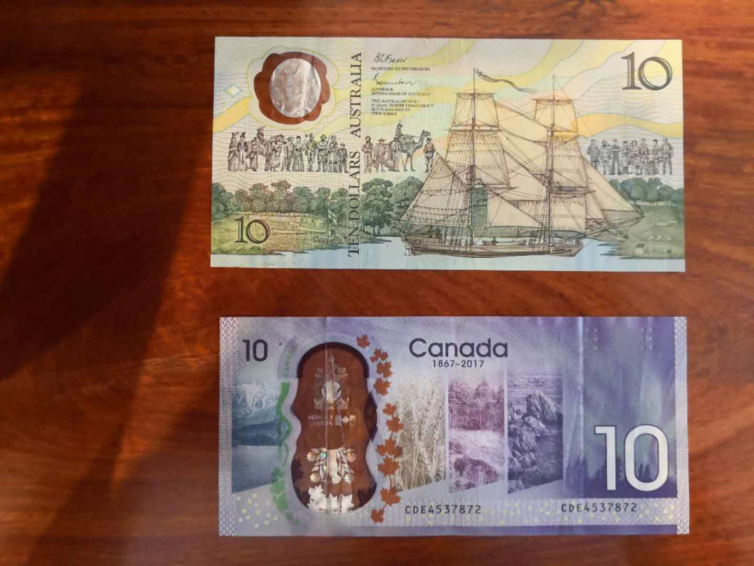 AZ纸币收藏第一次拍卖——格拉斯哥大学 澳大利亚 1988年 10元 & 加拿大 建国150周年 10元 纪念币