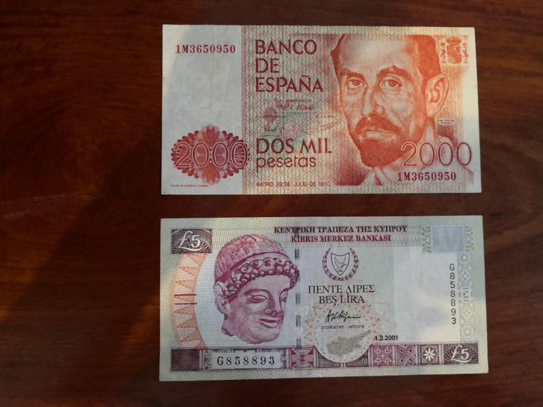 AZ纸币收藏第一次拍卖——格拉斯哥大学 西班牙 1980年 2000比赛塔 & 塞浦路斯 5镑