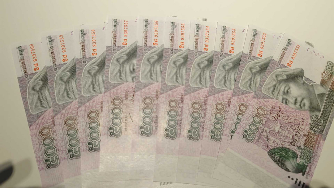 6.18专场全场免佣金【囧羊收藏】第30期暨2021年第二十一期微拍 裸钞精选超低价起拍  2015年柬埔寨5000瑞尔 全新绝品 全程无4标准十连号 带豹子号555