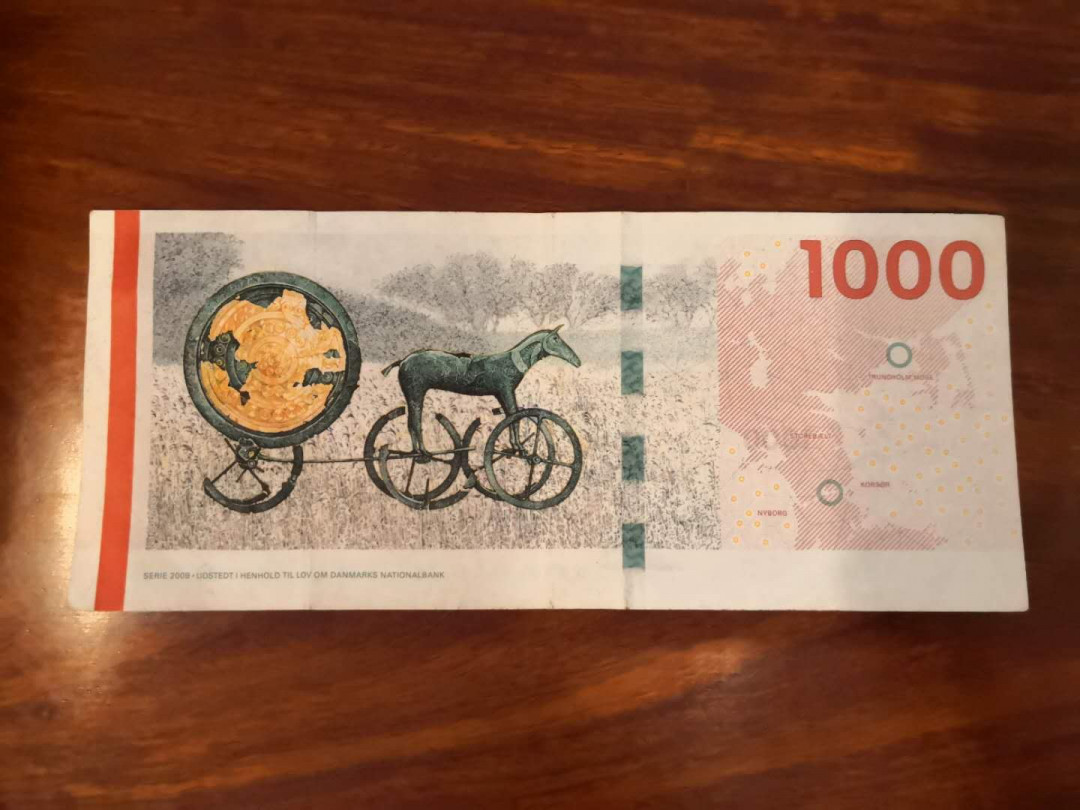 AZ纸币收藏第一次拍卖——格拉斯哥大学 丹麦大桥版1000克朗 xf