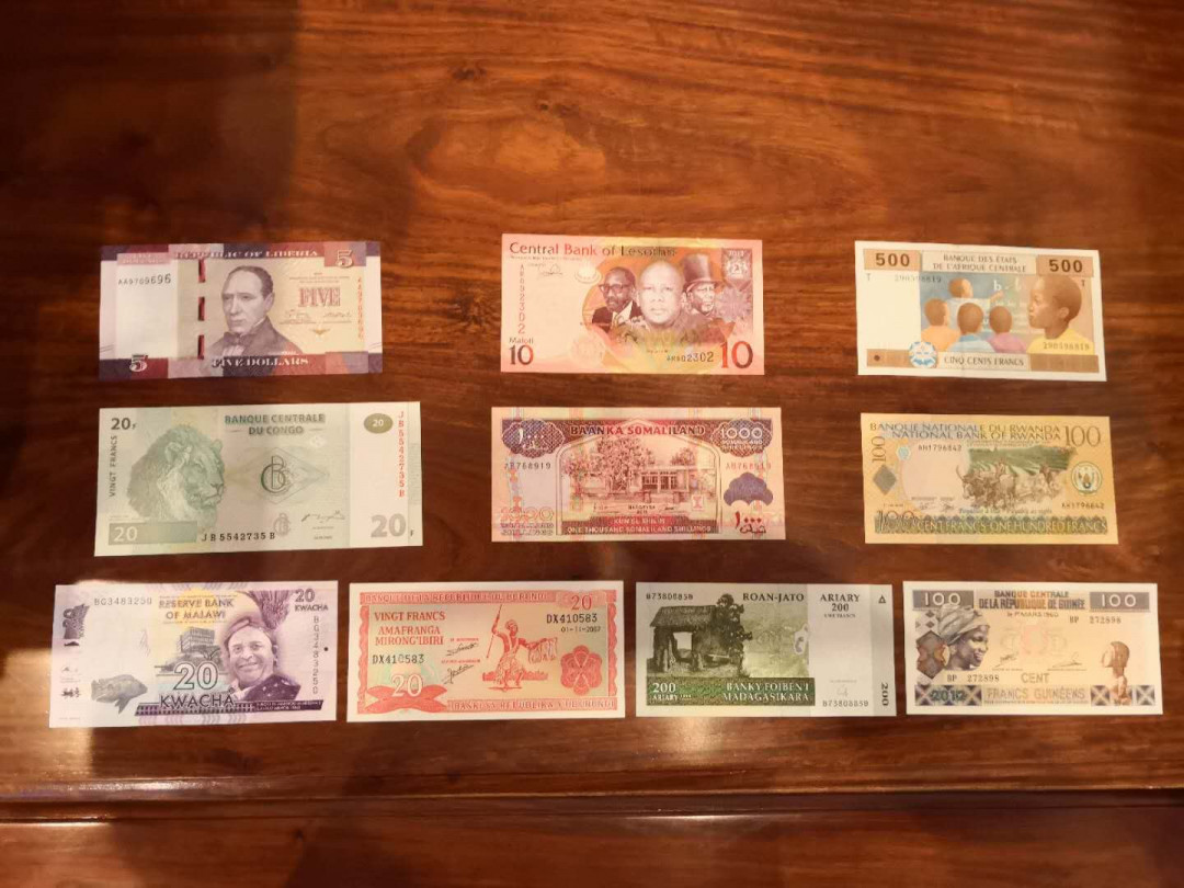 AZ纸币收藏第一次拍卖——格拉斯哥大学 非洲纸币共10张 全新unc
