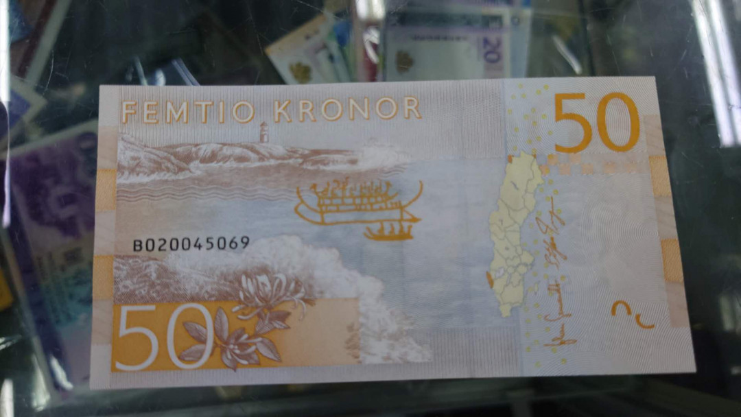 6.18专场全场免佣金【囧羊收藏】第30期暨2021年第二十一期微拍 裸钞精选超低价起拍  2016年瑞典50克朗 全新绝品