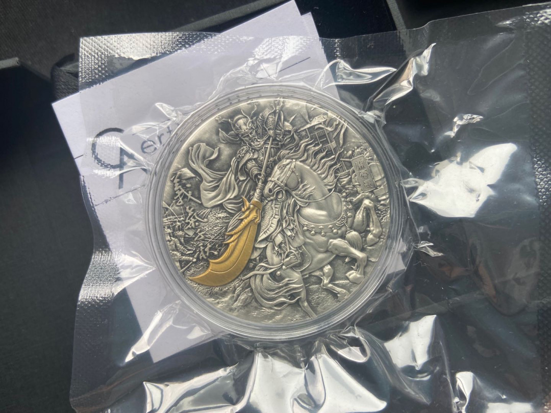 【币观天下】第151期钱币拍卖 【乍得】2019关羽2oz高浮雕镀金银币