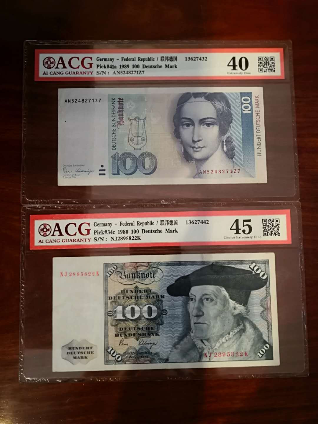 AZ纸币收藏第一次拍卖——格拉斯哥大学 德国 100马克 克拉拉舒曼 & 明斯特 xf 爱藏评级