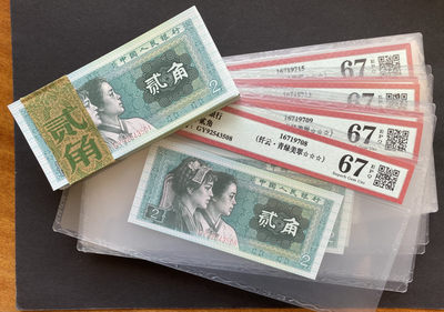 🌈🌈8002实时拍… - GY捆拆蓝纤云刀