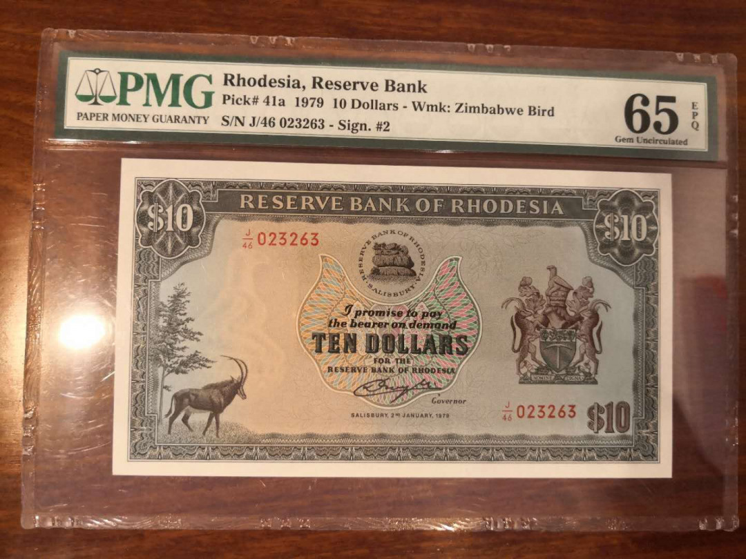 AZ纸币收藏第一次拍卖——格拉斯哥大学 罗得西亚 10元 稀少 PMG65E