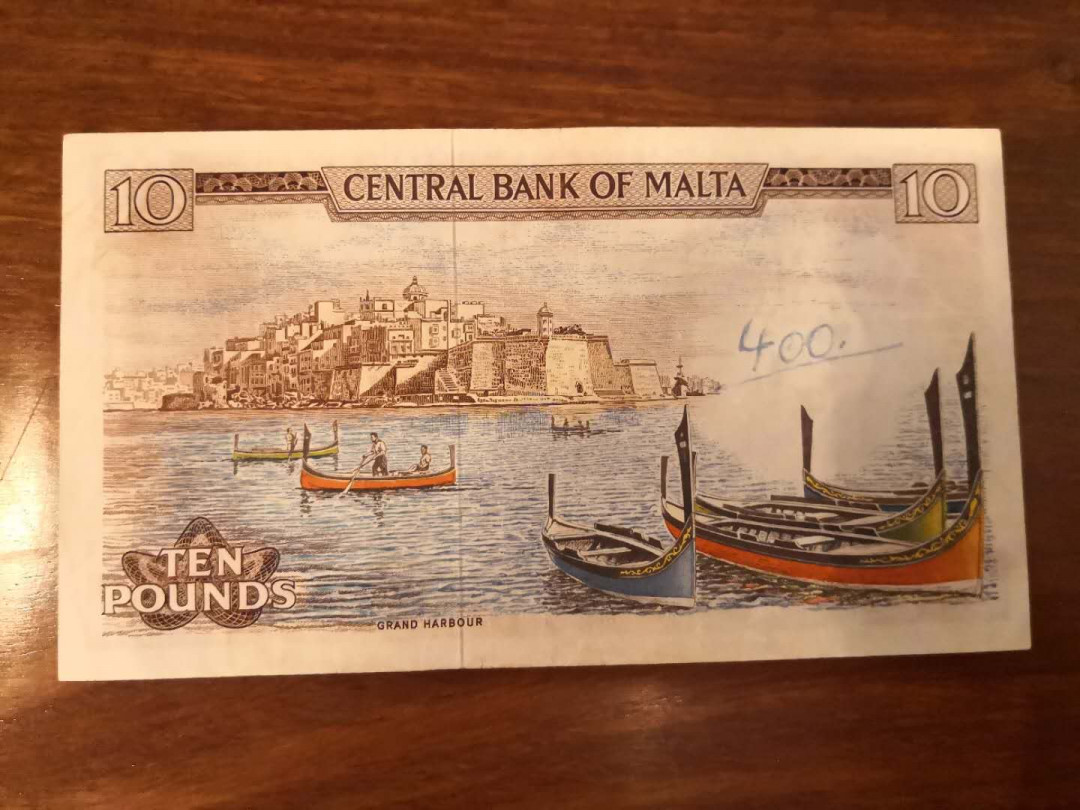 AZ纸币收藏第一次拍卖——格拉斯哥大学 马耳他 1967年 10镑 经典彩背 xf品相