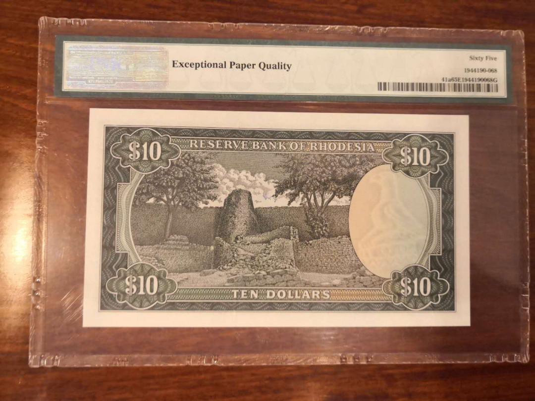 AZ纸币收藏第一次拍卖——格拉斯哥大学 罗得西亚 10元 稀少 PMG65E