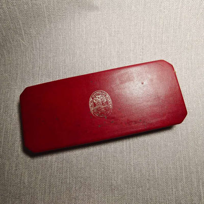 0起1加-纯粹捡漏拍-28场 - 塞舌尔1969年7枚女王版官方精制套币-量5000