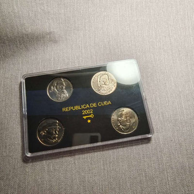0起1加-纯粹捡漏拍-28场 - 古巴2002年1比索共产党四大伟人-马恩列毛纪念币-盒装