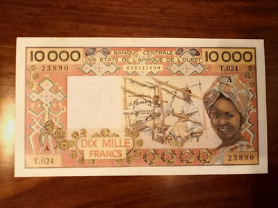 AZ纸币收藏第一次拍卖——格拉斯哥大学 - 西非 10000法郎 稀少 vf-xf品相