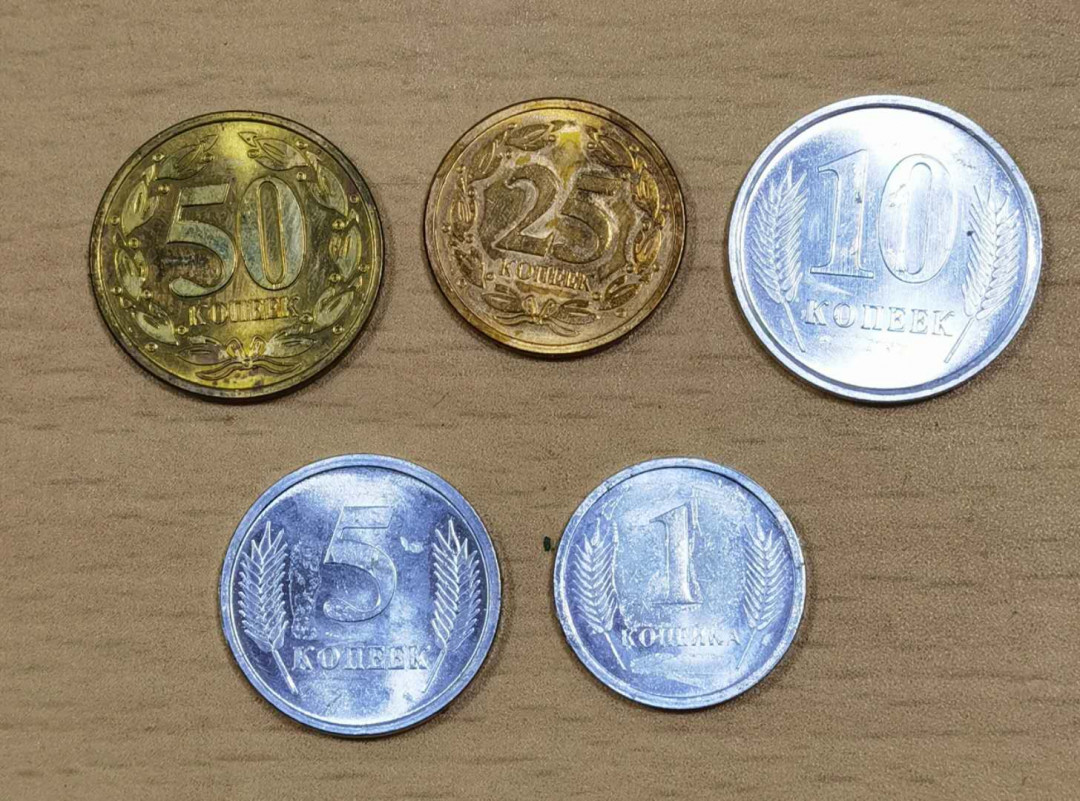 北京马甸外币专卖微拍第五十五期，外国非贵金属流通币纪念币专场，陆续上新欢迎关注 车臣