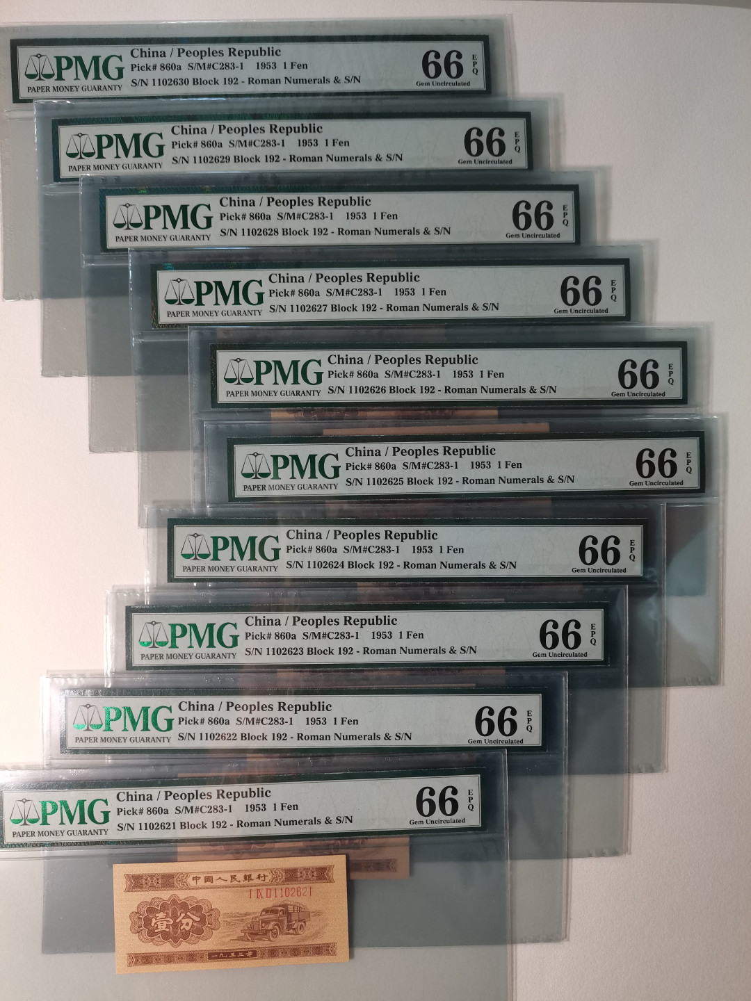 【华誉王者】1689期拍卖 长号一分标十 PMG66E 192冠1102621-30